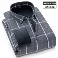 SUNTEK春秋棉免烫磨毛格子衬衫加厚法兰绒男士长袖加绒保暖棉衬衣衬衫