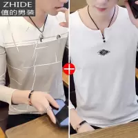 SUNTEK2件]男士秋衣长袖t恤男秋装韩版v领棉薄款打底衫潮流上衣服T恤