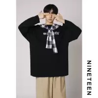 SUNTEK十九秋/2021春季新款圆领百搭宽松青少年港风文艺休闲长袖T恤男潮T恤