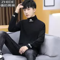 SUNTEK男士秋冬长袖t恤半高领保暖青少年打底衫初中高中学生秋衣内穿潮T恤
