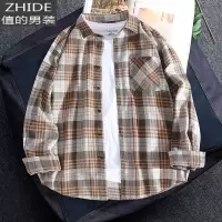 SUNTEK新款男士衬衫长袖韩版潮流潮牌衬衣休闲内搭格子春秋季棉外套寸衬衫