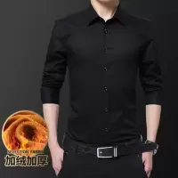 SUNTEK冬季新款加绒色衬衫男士长袖衬衣修身商务休闲保暖职业正装寸衣衬衫
