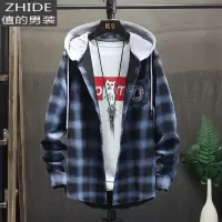 SUNTEK春秋男童格子衬衫12大童胖男孩13连帽外套15岁初中生长袖衬衣男装衬衫