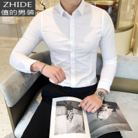 SUNTEK白色衬衫男长袖修身韩版春季男士衬衣休闲潮流帅气发型师寸衫男装衬衫
