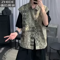SUNTEK蛇皮纹马甲男潮流个性百搭嘻哈高街男孩穿搭坎肩背心外搭vibe外套马甲/背心