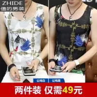 SUNTEK背心男夏季汗衫运动紧身印花潮牌修身型韩版无袖T恤精社会小伙马甲/背心