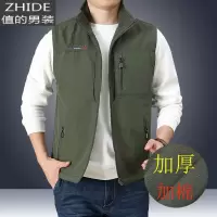 SUNTEK男士秋冬季无袖背心马甲加厚夹克坎肩钓鱼春季休闲摄影马夹外套潮马甲/背心
