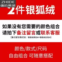 SUNTEK2件]秋冬保暖背心男士加绒加厚紧身型男紧身打底棉坎肩马甲内穿马甲/背心