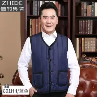 SUNTEK爸爸冬装背心加绒加厚保暖衣棉马甲中年男士坎肩中老年人40-50岁马甲/背心