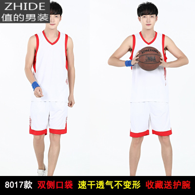 SUNTEK速干运动套装男夏季冰丝宽松薄款无袖跑步服篮球背心青少年休闲装马甲/背心