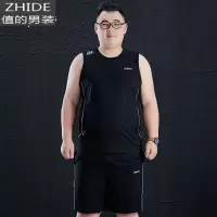 SUNTEK夏季运动背心男时尚大码套装加肥加大宽松短裤胖子无袖跑步篮球服马甲/背心