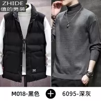 SUNTEK男士马甲秋冬款韩版潮流无袖背心马夹加厚保暖冬季外穿棉坎肩外套马甲/背心