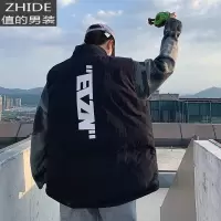 SUNTEK秋冬立领马甲男宽松加厚棉背心韩版潮流帅气保暖休闲外套坎肩上衣马甲/背心