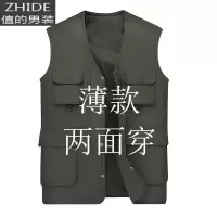 SUNTEK中老年春秋冬厚款马甲两面穿休闲背心男士坎肩多口袋钓鱼摄影马夹马甲/背心