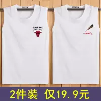 SUNTEK2件]男士背心t恤运动无袖坎肩篮球棉潮牌健身夏季外穿汗衫打底马甲/背心