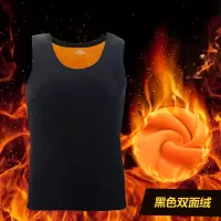 SUNTEK保暖背心男士加绒修身打底紧身马甲加厚圆领双面绒青年贴身秋冬马甲/背心