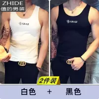 SUNTEK夏季男士坎肩背心修身黑白色汗衫健身运动无袖马甲潮流t恤男棉马甲/背心