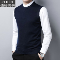 SUNTEK男士毛线套头背心针织圆领马甲色无袖毛衣马夹爸爸装打底坎肩潮马甲/背心