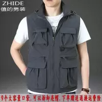 SUNTEK春秋户外男士外搭马甲多口袋男装背心工装摄影马夹速干连帽外套男马甲/背心