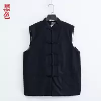 SUNTEK冬季中国风加棉马甲坎肩男中老年人复古中式盘扣唐装马褂马夹棉衣马甲/背心
