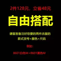 SUNTEK二道背心男士坎肩内穿健身莫代尔无袖T恤外穿棉运动汗衫紧身土马甲/背心