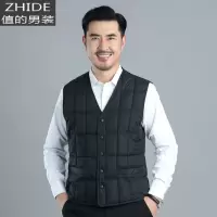 SUNTEK秋冬款中老年人男士马甲加肥大码特体父亲棉坎肩内穿爷爷保暖马夹马甲/背心