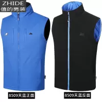 SUNTEK马甲男士秋冬季运动抓绒外套中老年人加绒保暖背心两面穿坎肩马夹马甲/背心
