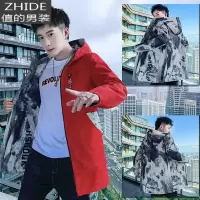SUNTEK双面穿风衣男韩版潮流休闲春秋季迷彩外套中长款帅气宽松红色夹克风衣