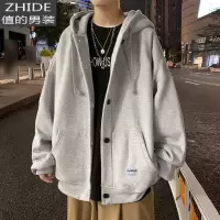 SUNTEK12-16岁灰色卫衣男连帽开衫男孩外套新款潮流春秋潮牌上衣初中生卫衣