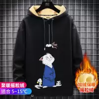 SUNTEK卫衣男连帽加绒加厚潮流宽松大码外套男士冬季胖子冬装男装帽衫潮卫衣