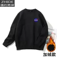 SUNTEK黑色卫衣薄款男色圆领长袖春秋宽松简约潮流无帽色打底外套卫衣