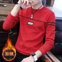 SUNTEK春季港风长袖t恤男士圆领加绒卫衣男装上衣服薄款秋衣体恤打底衫卫衣