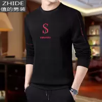 SUNTEK体桖男士春装上衣黑色刺绣打底衫男长袖t恤内搭潮丅加绒卫衣小衫卫衣