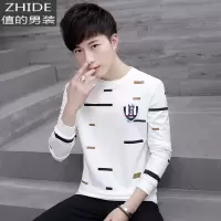 SUNTEK男士t恤长袖韩版春秋上衣服 男装青少年秋衣圆领卫衣打底体恤小衫卫衣