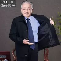 SUNTEK中老年春秋夹克男爸爸装春装外套60-70岁老人男装衣服80岁爷爷装夹克