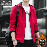 SUNTEK外套男春秋韩版潮流休闲百搭褂衣服男装运动机能男士夹克春装夹克
