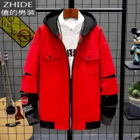 SUNTEK春季黑色工装夹克男士韩版修身春秋款牛仔夹克潮流男装春装外套男夹克