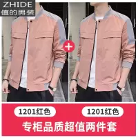 SUNTEK男装秋装2020年新款男士棒球服中青年潮流韩版工装夹克休闲外套男夹克