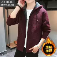 SUNTEK针织衫外套男士2020新款秋冬季韩版潮流加绒夹克男装春秋上衣冬装夹克