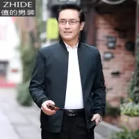 SUNTEK爸爸春夏装薄款外套中年男装男士夹克衫中老年人春季上衣服爷爷装夹克