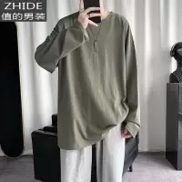 SUNTEK春秋色长袖T恤男士圆领打底衫宽松大码港风上衣休闲百搭男装夹克