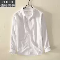 SUNTEK春秋季宽松长袖衬衫男士韩版休闲衬衣牛津纺棉寸衫上衣白色潮流衬衫