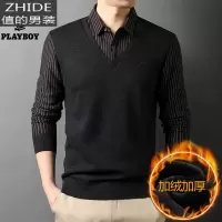SUNTEK冬季加绒加厚假两件男中年衬衫领保暖毛衣针织衫上衣爸爸装打底衫衬衫