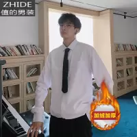 SUNTEK港风领带白色衬衫男长袖韩版潮流宽松大码休闲衬衣DK学生正装寸衫衬衫
