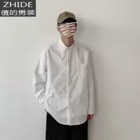 SUNTEK孤僻星球新款日系复古百搭宽松色衬衫 白色衬衣男美式工装上衣衬衫