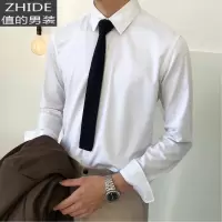 SUNTEK休闲百搭色男士长袖衬衫韩版修身帅气青年白色衬衣商务正装寸衫衬衫