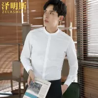 SUNTEK泽明斯男士小领职业白色衬衫男长袖商务正装内搭工作工装休闲衬衣衬衫