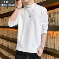 SUNTEK秋衣男士长袖t恤冬季加绒加厚保暖内搭上衣秋冬潮流半高领打底衫T恤