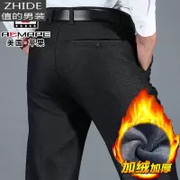 SUNTEK春季休闲裤男士春秋款直筒宽松西裤男装大码弹力苹果中老年长裤子西裤