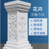 HCarts大号树脂仿石膏几何体教具模型素描一套16个美术用品画材